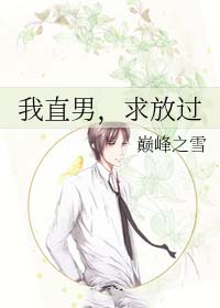 ��ֱ�У���Ź�