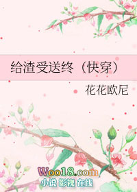 ���������գ��촩��