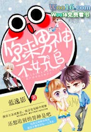 ԭ�����񲻺�׷