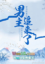 �������������׷����