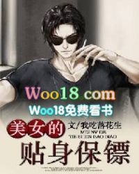 ��Ů����������