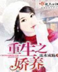 ����֮���� ��һ��