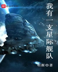 ����һ֧�Ǽʽ���