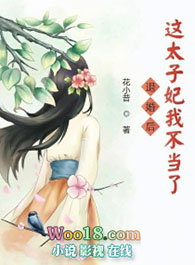 �˻����̫�����Ҳ�����