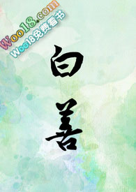 ������С�����Ƶ��Ժ�