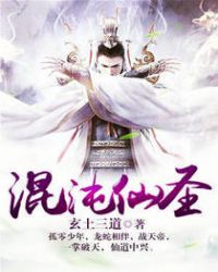 ������ʥ