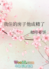 ��ס�ķ������ɾ���