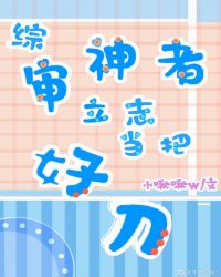 [��]��������־���Ѻõ�