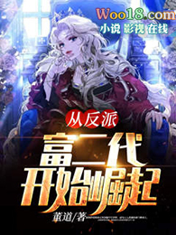 �ӷ��ɸ�������ʼ����