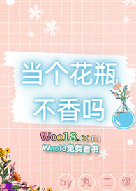 ������ƿ����������Ȧ��