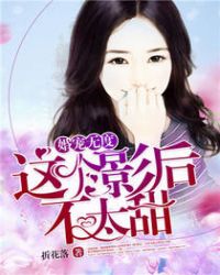 ����޶ȣ����Ӱ��̫��