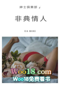 �ǵ����� - ��ʿ�㘷�� IV