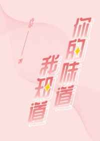 ���ζ����֪�� ���+����