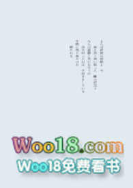 ��ʱ�桿������˹��Ⱦ��˾�