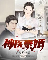 ��ҽ����