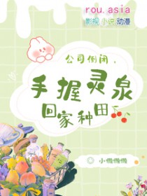 ��˾���գ�������Ȫ�ؼ�����