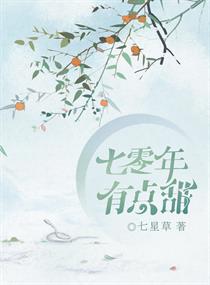 �����꣬�е���