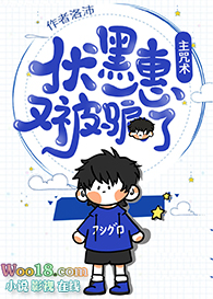 [����ͬ��]�ݻ����ֱ�ƭ��