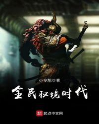 ȫ���ؾ�ʱ��