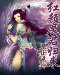 ����ħ������