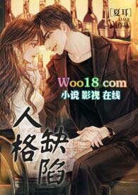 �˸�ȱ�ݣ�1v1 h��