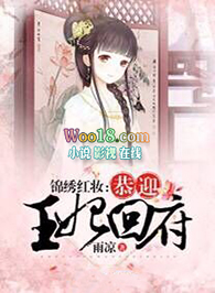 �����ױ����ӭ�����ظ�