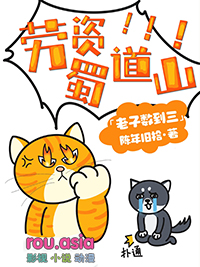 �������ɽ