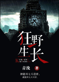 ��Ұ����