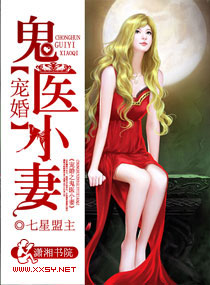 ���֮��ҽС��