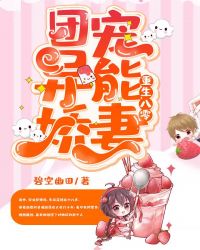 �������㣺�ų����ܽ���