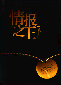 �����鱨֮��