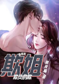 �۽㣨α�ǿ�H��