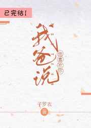 �Ұ�˵��ϲ���� ���+����