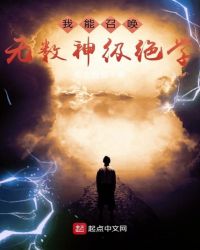 �����ٻ������񼶾�ѧ