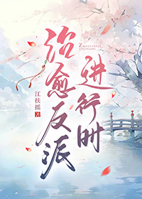 �������ɽ���ʱ