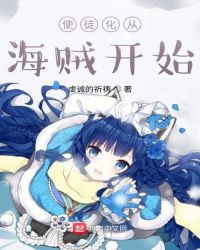 ʹͽ���Ӻ�����ʼ