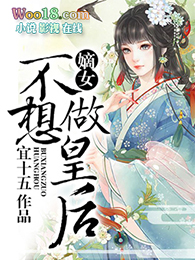 ��Ů�������ʺ�