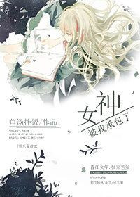 Ů���ҳа���