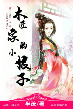 ľ���ҵ�С����