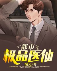 ���м�Ʒҽ��