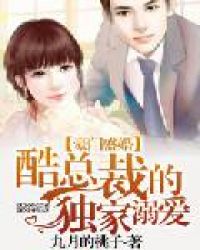 ����ʢ�飺���ܲõĶ����簮