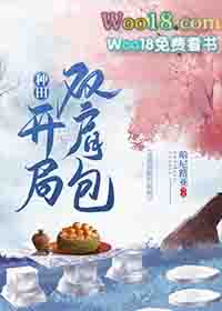 ����˫���[����]����Խ��