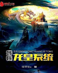 ��ǿ����ϵͳ