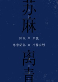 �������ࣨУ԰α�ǣ�