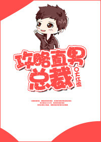 ����ֱ���ܲ�