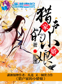 �Ի��ҵ�С����