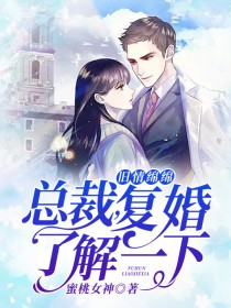 �������ࣺ�ܲã������˽�һ��