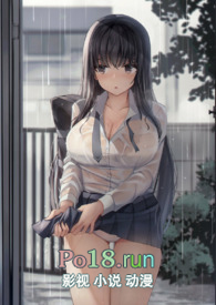 ��ŮԼ�ں󷭳��ˣ�1v1���£�