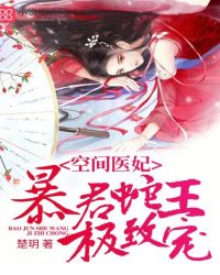 �ռ�ҽ���������������³�