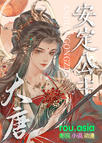 �ҿ������˴������㷭��